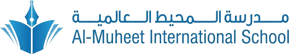 Al-Muheet International School